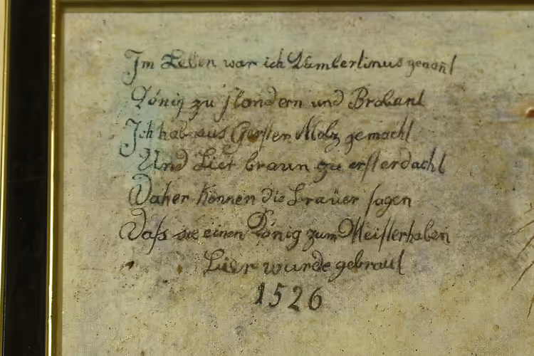 Старинная рукопись 1526 года с немецким текстом в рамке