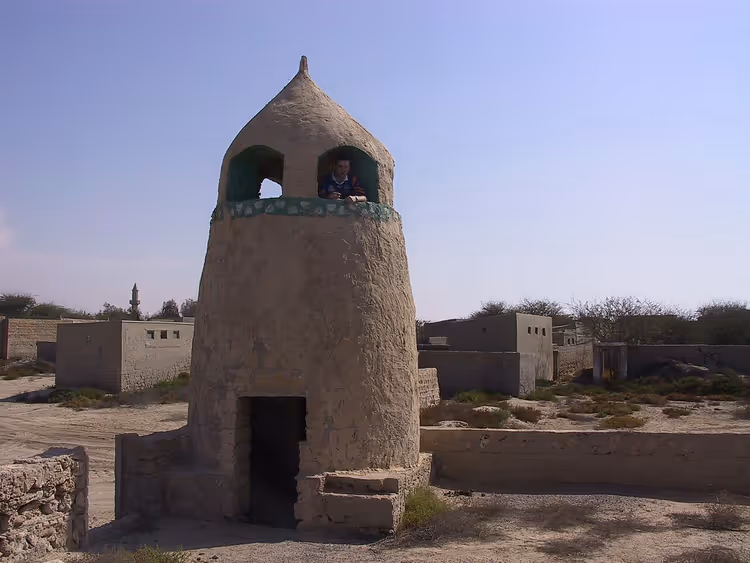 Konisk leirmoske i Jazirat Al Hamra
