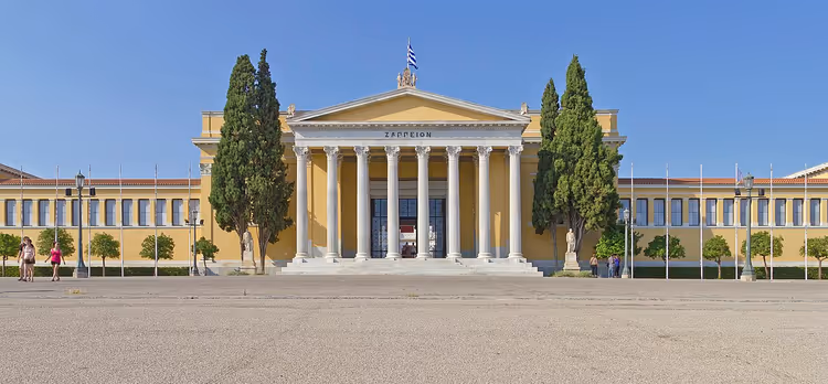 Zappeion met zijn zuilengalerij in Athene