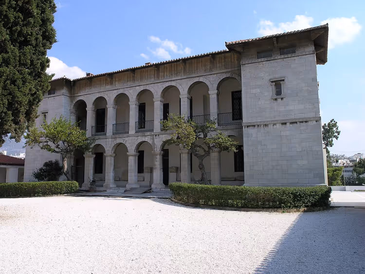 Fasaden til Villa Ilissia med arkader, Det bysantinske museet