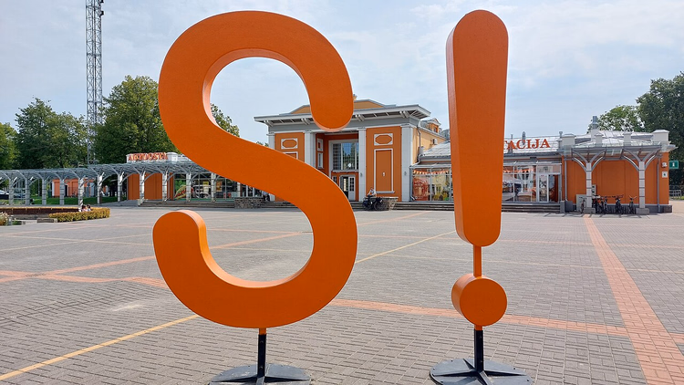 Scultura S! alla stazione di Sigulda