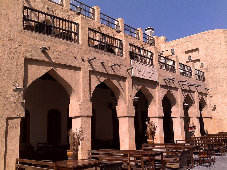 Buegang i en restaurant i tradisjonell stil, Doha