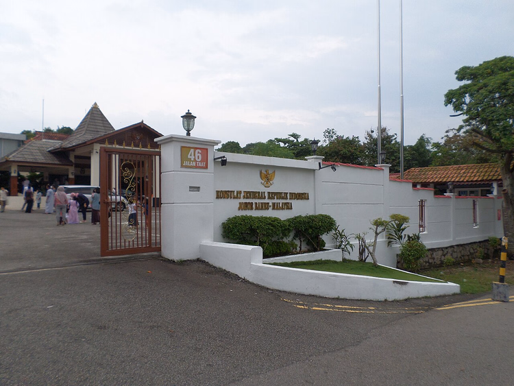 Inngangen til Indonesias generalkonsulat i Johor Bahru