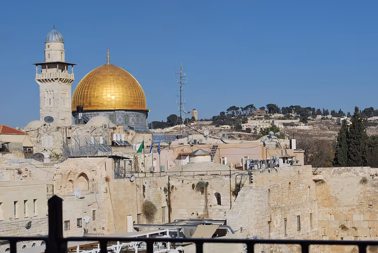 Den gylne kuppelen på Klippedomen i Jerusalem