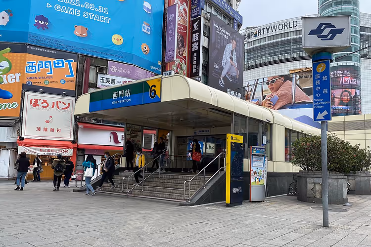 Utgang 6 av Ximen stasjon på Taipeis metro