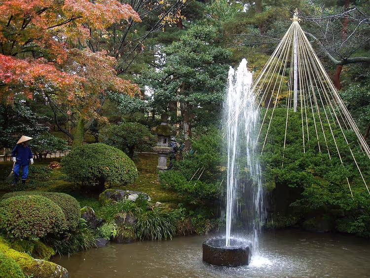 Kanazawa'daki Kenrokuen Bahçesi