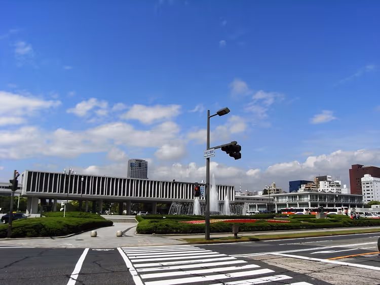 Hiroshima Barış Anıtı Müzesi ve Parkı