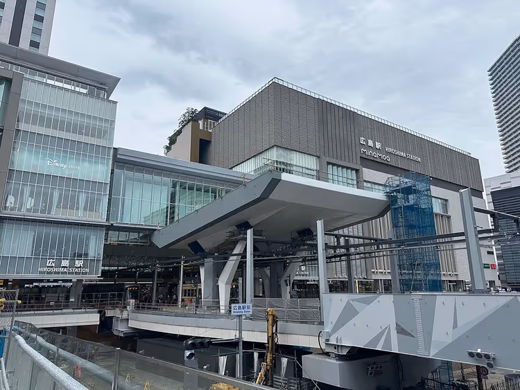 Bahnhof Hiroshima in Japan