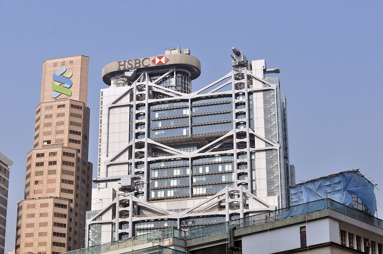 HSBC-Wolkenkratzer im Geschäftsviertel von Hongkong