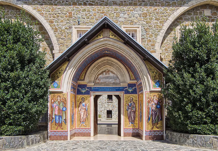 Kloster Kykkos im Troodos-Gebirge