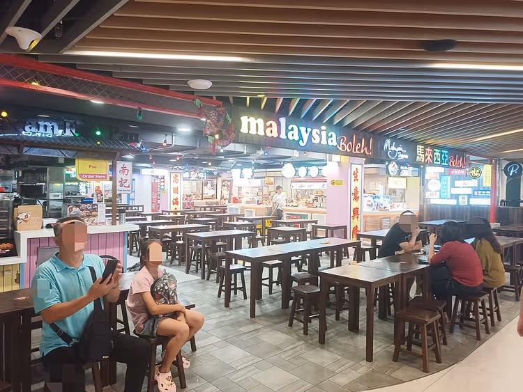 Food hall al The Centrepoint su Orchard Road