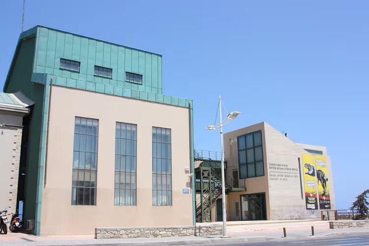 Bygningen til Naturhistorisk museum på Kreta i Heraklion
