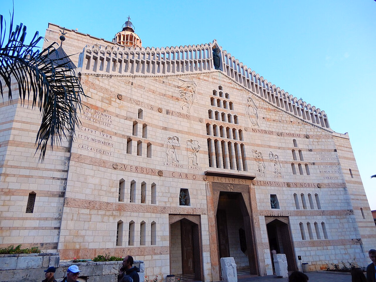 Westfassade der Verkündigungsbasilika in Nazareth