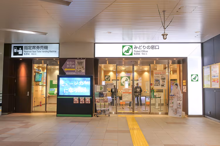 JR-Fahrkartenschalter in Japan