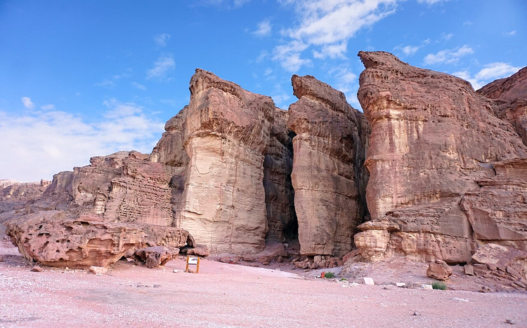 Salomos Säulen aus rotem Sandstein im Timna-Park