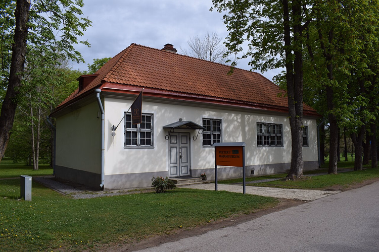 Det lille hvite huset til Peter I i Kadriorg-parken