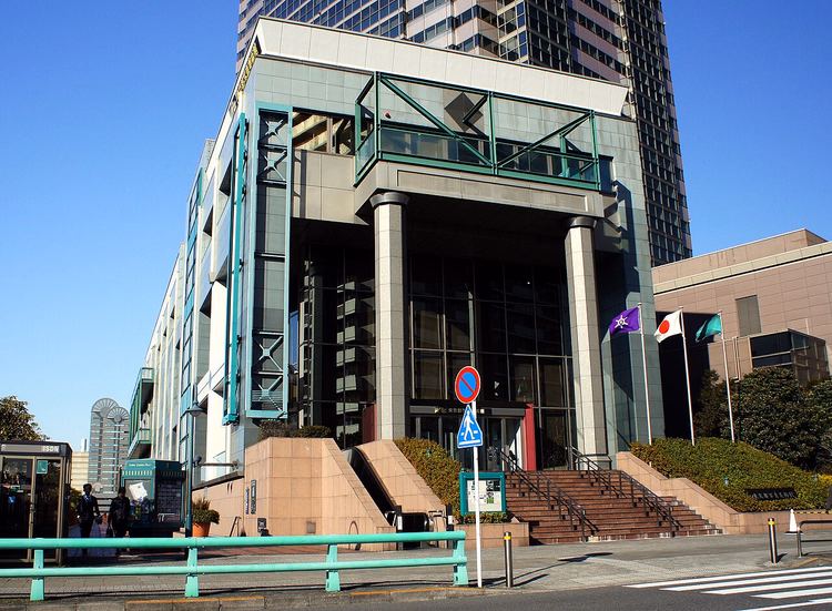 Inngangen til Tokyo museum for fotografisk kunst i Ebisu