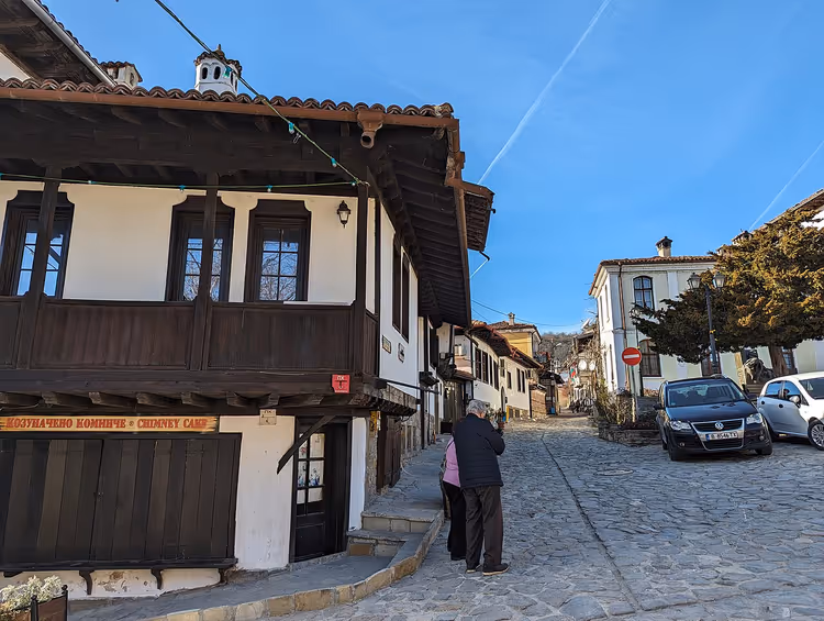 Samovodska Charsjia-gaten i Veliko Tarnovo
