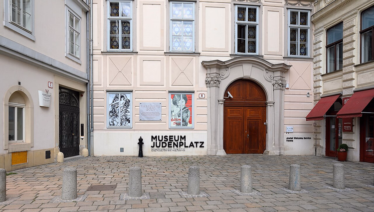 Ingang van het Museum Judenplatz in Wenen