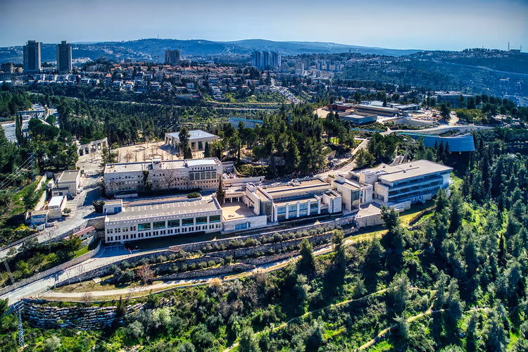 Kudüs'teki Yad Vashem kompleksinin panoramik görünümü