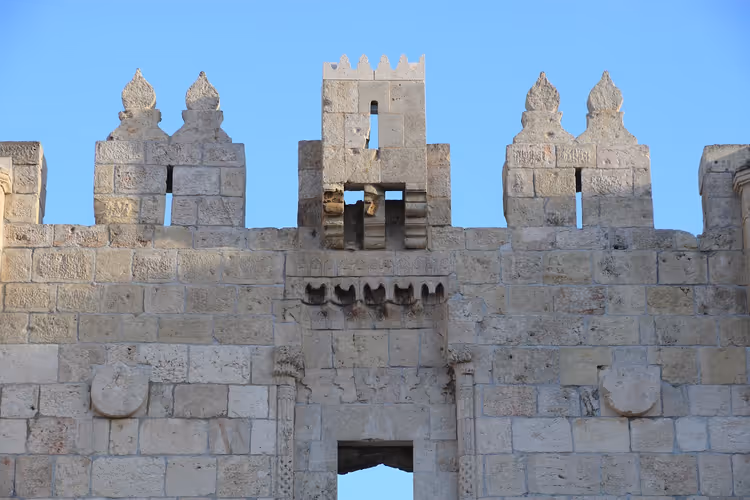 جزء من سور مدينة القدس القديمة