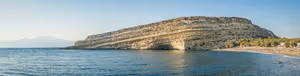 Transfer olmadan plaj: 12 Girit 4* otel her şey dahil