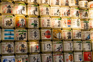 20 Matkamuistoa Japanista jotka selviävät matkasta kotiin