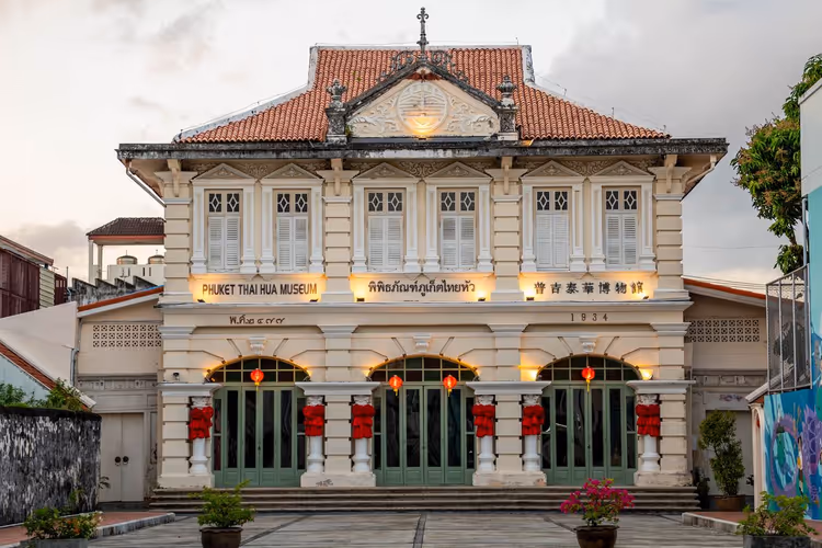 Sino-Portugees gebouw in Phuket Old Town