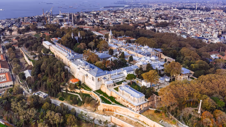 Museum Pass Istanbul: 13 музеев за 105 € и пять дней с первого входа