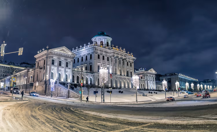 Moskau im Dezember und Januar: Warum wir diese Materialien entfernt haben