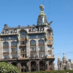 Casa de la compañía Singer en San Petersburgo